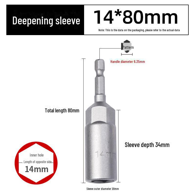 Green Forest 80mm Hexagonal Șurubelniță/Cheie Pneumatică Cap Soclu