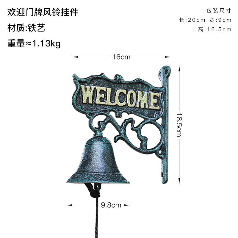 

Европейский винтажный железный знак «Добро пожаловать» с ветряным колокольчиком и ручным колокольчиком, наружный настенный декор для сада, патио и крыльца 1pc