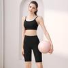 OEING Women's Sports Bra & Capri Pants Set
