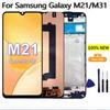 מסך AMOLED עבור Samsung Galaxy M21 M215F תצוגת LCD מכלול מסך מגע דיגיטייזר עבור Samsung M31 M315F החלפת מסך