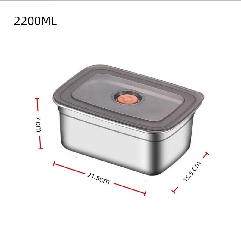 Stainless Steel Food Storage Container 2200ml
