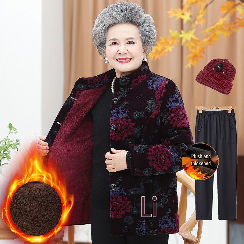 Fleece-Lined Winter Jacket for Middle-Aged and Elderly Women: Grandma Style, Thickened Cotton, Two-Piece Set (Top and Jacket).