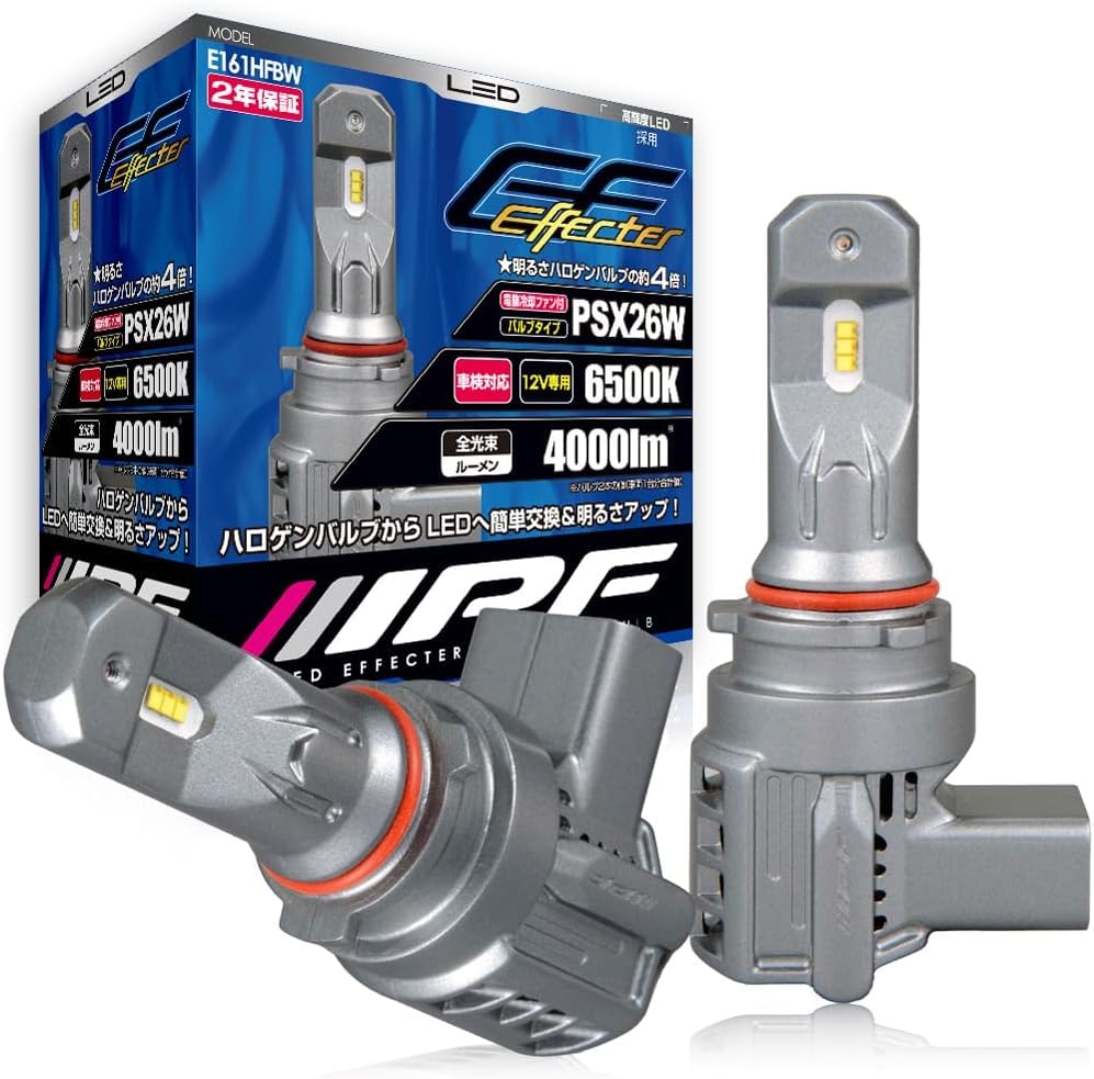 

IPF E161HFBW LED Headlights, Fog Lamps, For Cars, PSX26W, 4000lm, 6500K, White, For , PSX26W