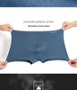 Hengyuanxiang Men's Printed Cotton Underwear