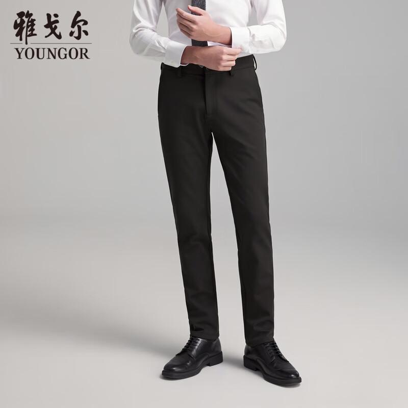 YOUNGOR Men's Autumn/Winter Business Casual Warm Trousers