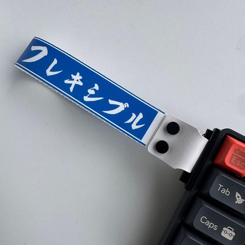 

Стрічка для клавіатури Механічна стрічка для клавіатури Універсальна Персоналізована Аніме Стрічка для клавіатури Декор Аксесуари