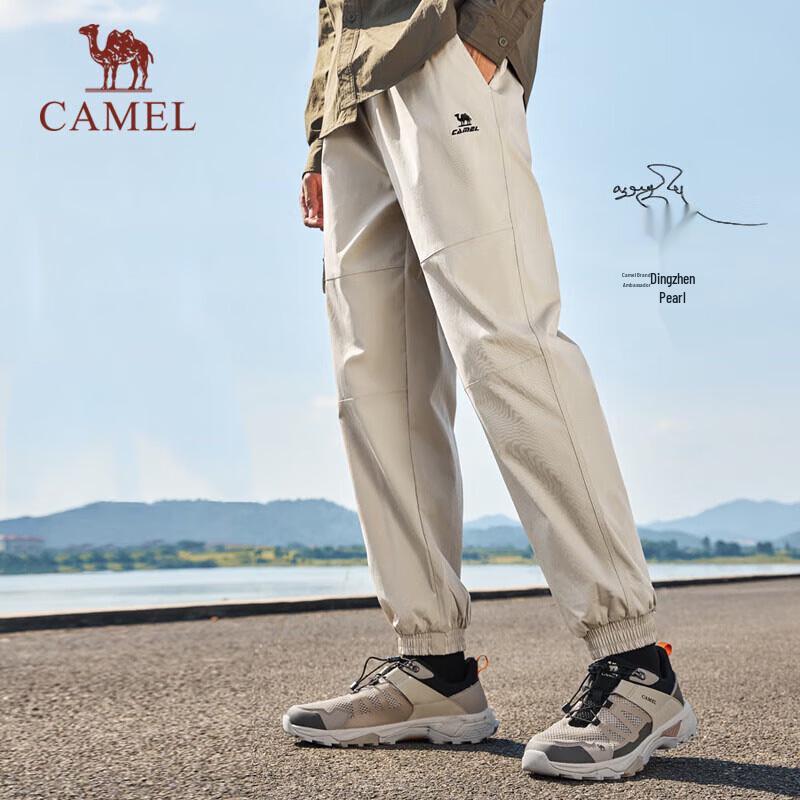 CAMEL Men s Spring Summer Loose Casual Woven Trousers J13CAVR060 M