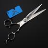 6.8-inch 440C Engraved Hairdressing Scissors Model 07-1