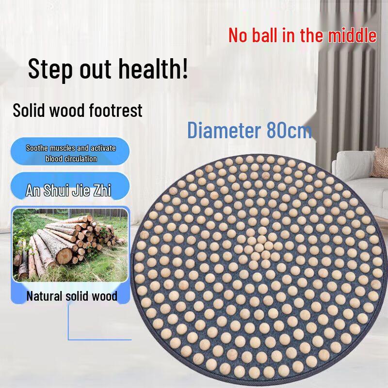 Natural Wood Foot Acupressure Massage Mat