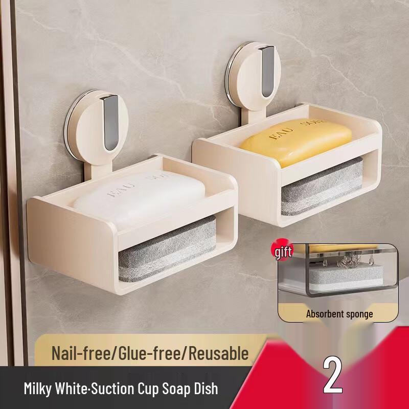 cmaos Suction Cup Soap Dish
