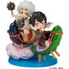 Hoozuki Hoozuki No Reitetsu  Hako To Niwa Karauri   Nasubi