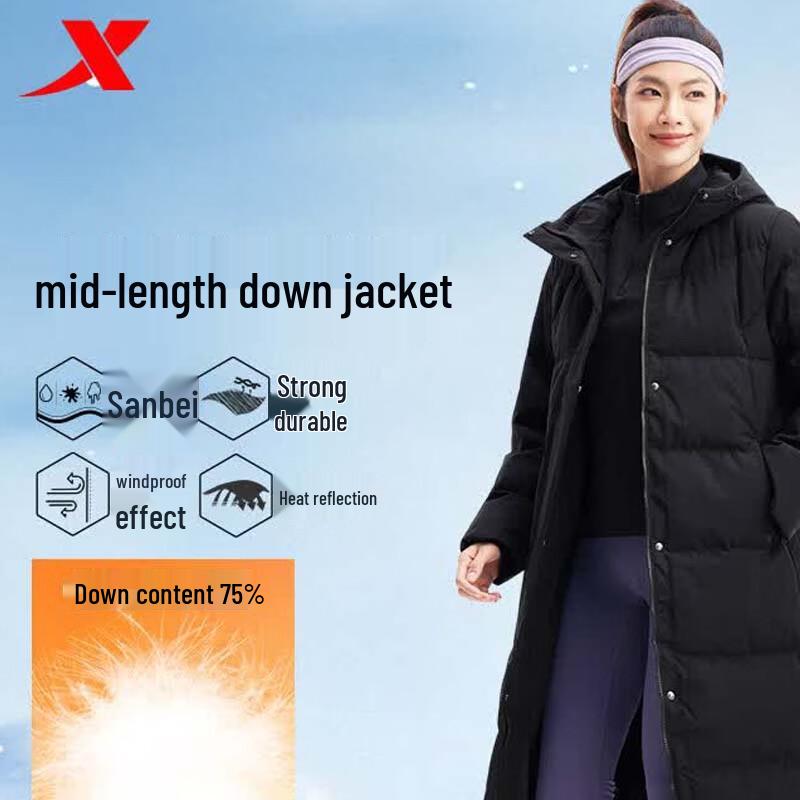 XTEP Women s Mid-Length Down Jacket XS