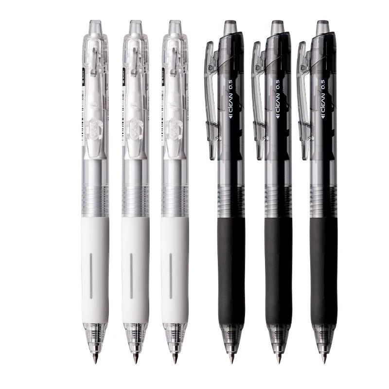 Deli Smooth 0.5mm Black Gel Pens (12-Pack)