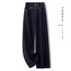 Spring 2025 Women's Dark Blue Retro Wide-Leg Jeans: High-End, Floor-Length, Loose Straight-Leg Pants
