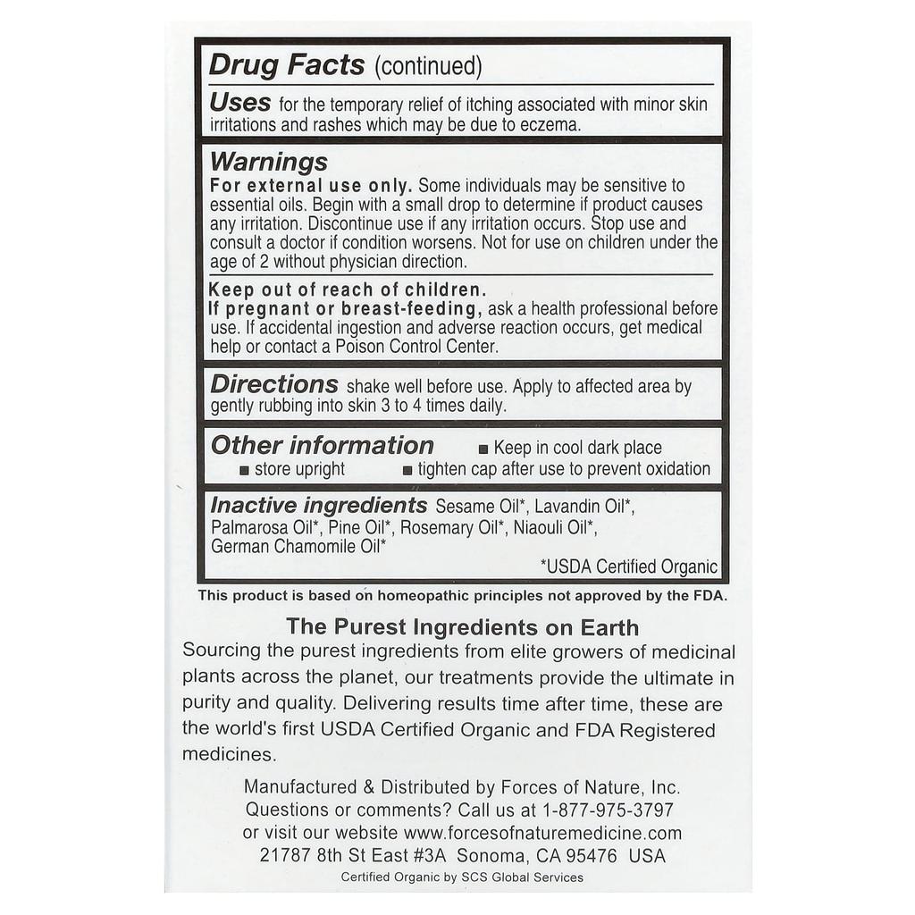 Forces of Nature, Eczema, Organic Botanical Medicine, 0.37 fl oz (11 ml)