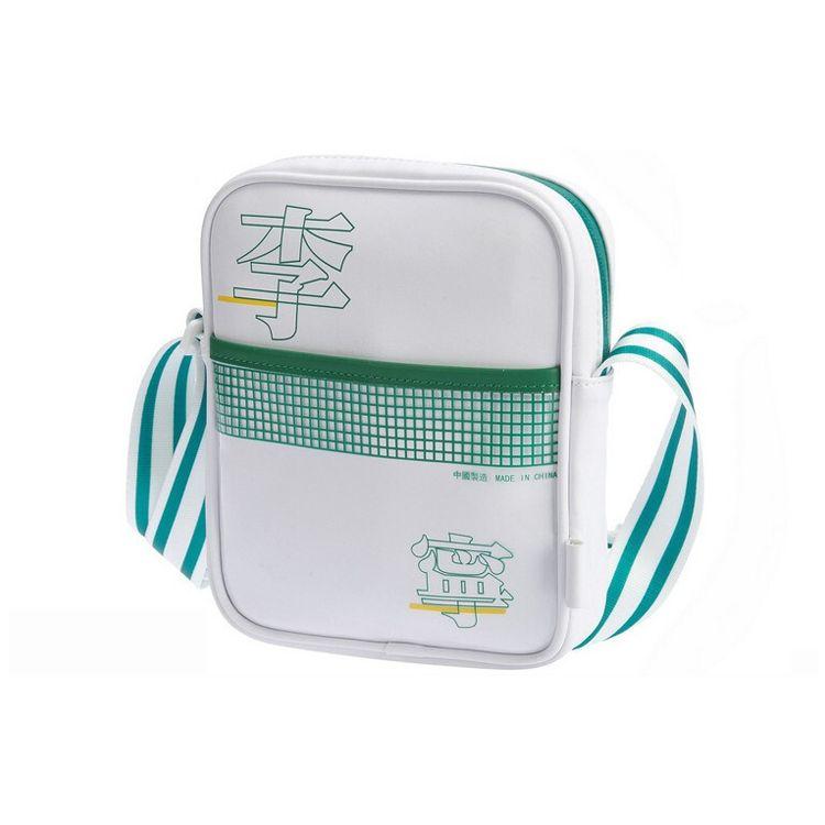 Li Ning Fashion Week Collection Print Shoulder Bag Unisex Shoulder Bag White ABDP344-5 White