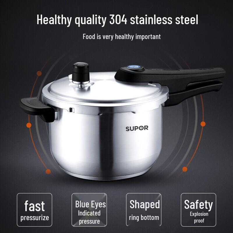 SUPOR Blue Eye Series 304 Stainless Steel Pressure Cooker