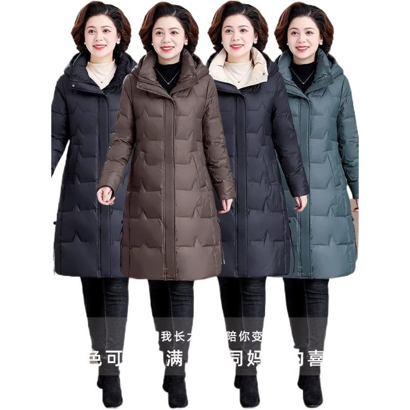 Middle-aged and elderly women's winter down jacket 2024 new mother autumn and winter long clothes women's middle-aged winter coat