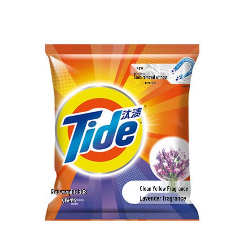 Tide 2-in-1 Laundry Powder