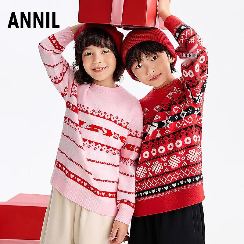 Annil Kids' Unisex Round Neck Long Sleeve Knit Sweater