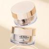 The Peptide Firming Cream 50g