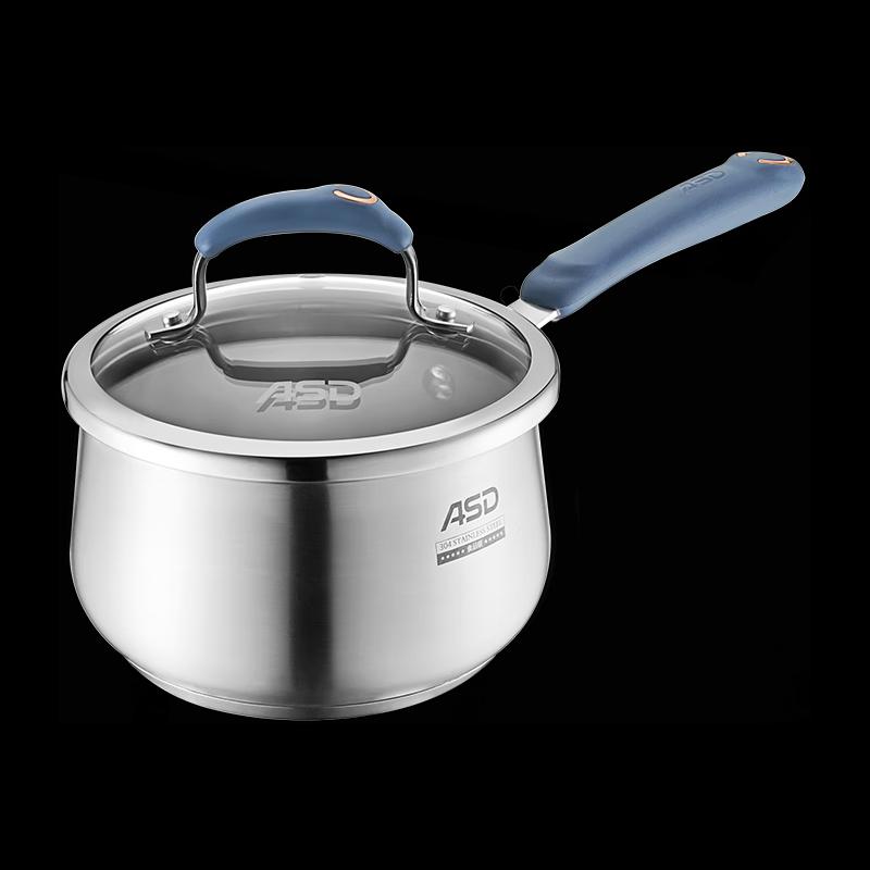 ASD Dallisa Series Stainless Steel Milk Pot