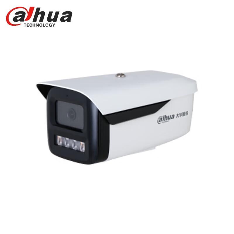 

Dahua 2MP Dual-Light Smart Fixed Bullet Network Camera CN plug (adapter included)
