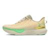 Under Armour HOVR Infinite Pro Gravado em Pedra Tênis Feminino Creme Marfim-Castanho Pedra 3027334-100