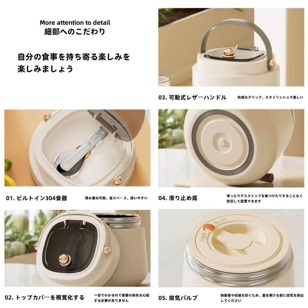 1300ml Stainless Steel Insulated Food Container Lunch Box Separate Lunch Box Office Worker Portable Lunch Bucket Student Vacuum Pot Lunch Portable