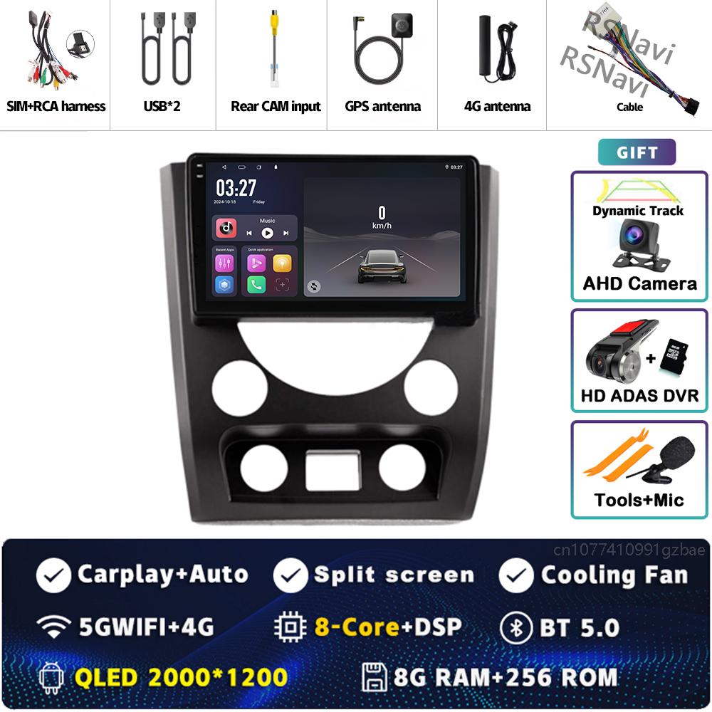 Android 14 Carplay Car Radio For SsangYong Rexton III 3 2012-2017 Multimedia Video Player Navigation GPS Stereo 2Din DVD WIFI+4G