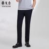 Men's Spring/Summer Business Casual Trousers
