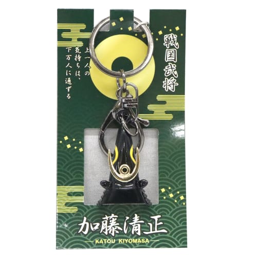 

Castle Enterprise Sengoku Warlord Kato Kiyomasa Keychain