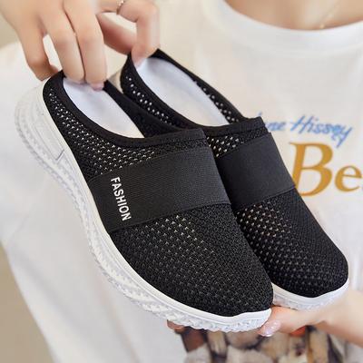 Women'S Breathable Slip-On Mules, Casual Half-Drag Sneakers with Knitted Mesh Upper, Lightweight EVA Sole, All-Season Indoor Slippers