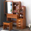 Compact Modern Makeup Dressing Table with Sliding Mirror and Integrated Storage