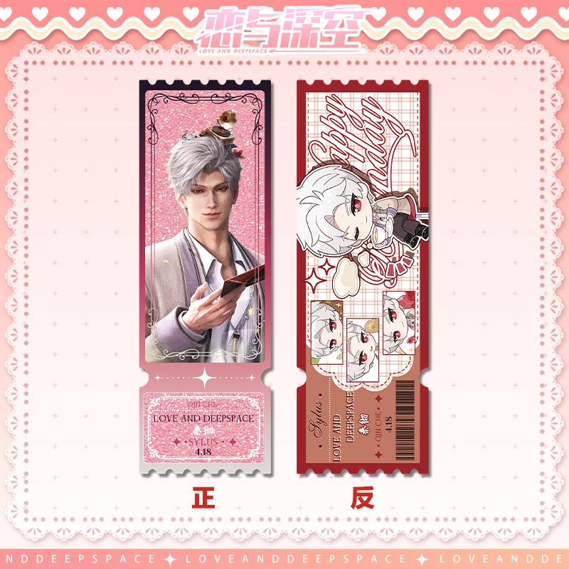 Love and Deepspace Sylus Acrylic Stand Keychain Brooch Figure Caleb Keyring Badge Flowing Sand Ticket Root Bookmark Desk Decor