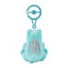 Pokemon Mascot with Carabiner Totodile Japan NEW Pocket Monster