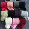 Kids Toddler Baby Girls Solid Warm Cotton Tights Stockings Pantyhose Pants