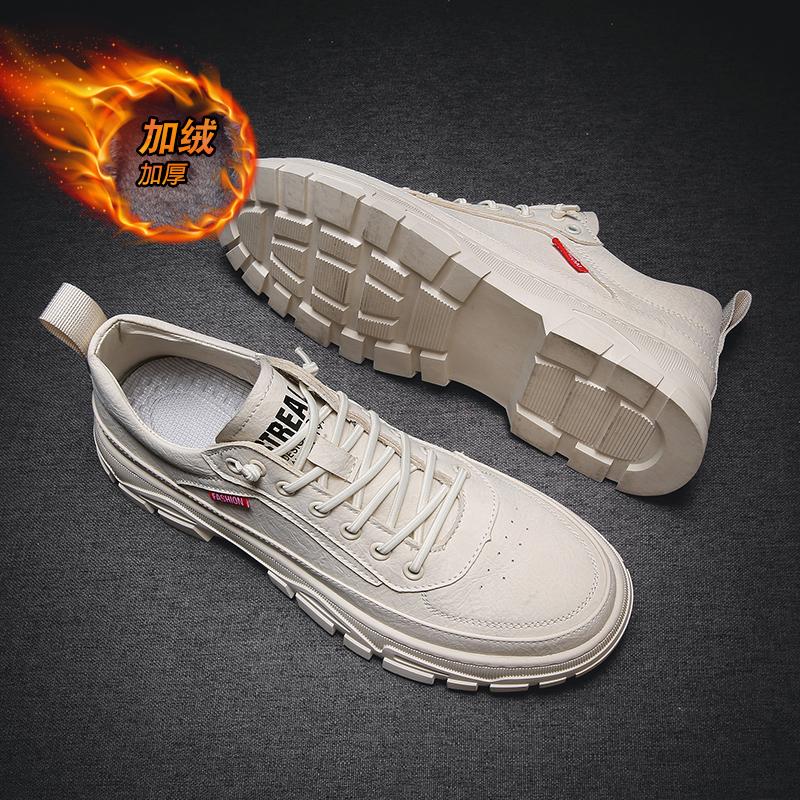 

Високоякісне вуличне нековзне тепле спортивне взуття 2024 Осінь Нове чоловіче повсякденне взуття Модне зручне дихаюче взуття з підошвою 44 44