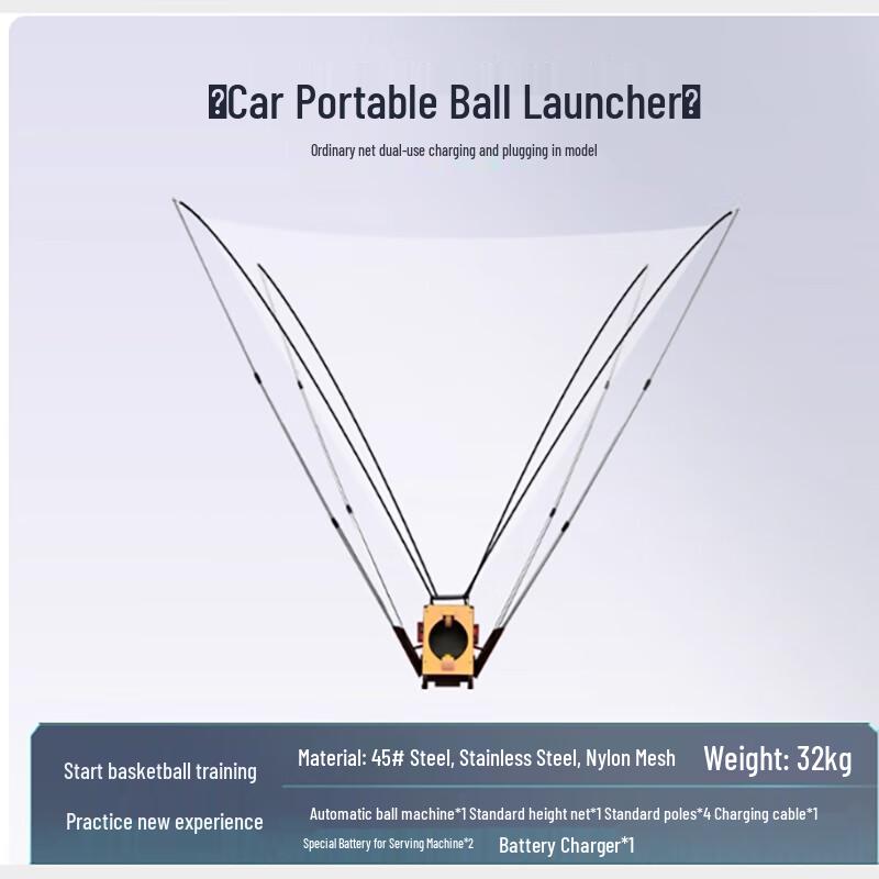 Automatic Basketball Serving & Ball Return Machine