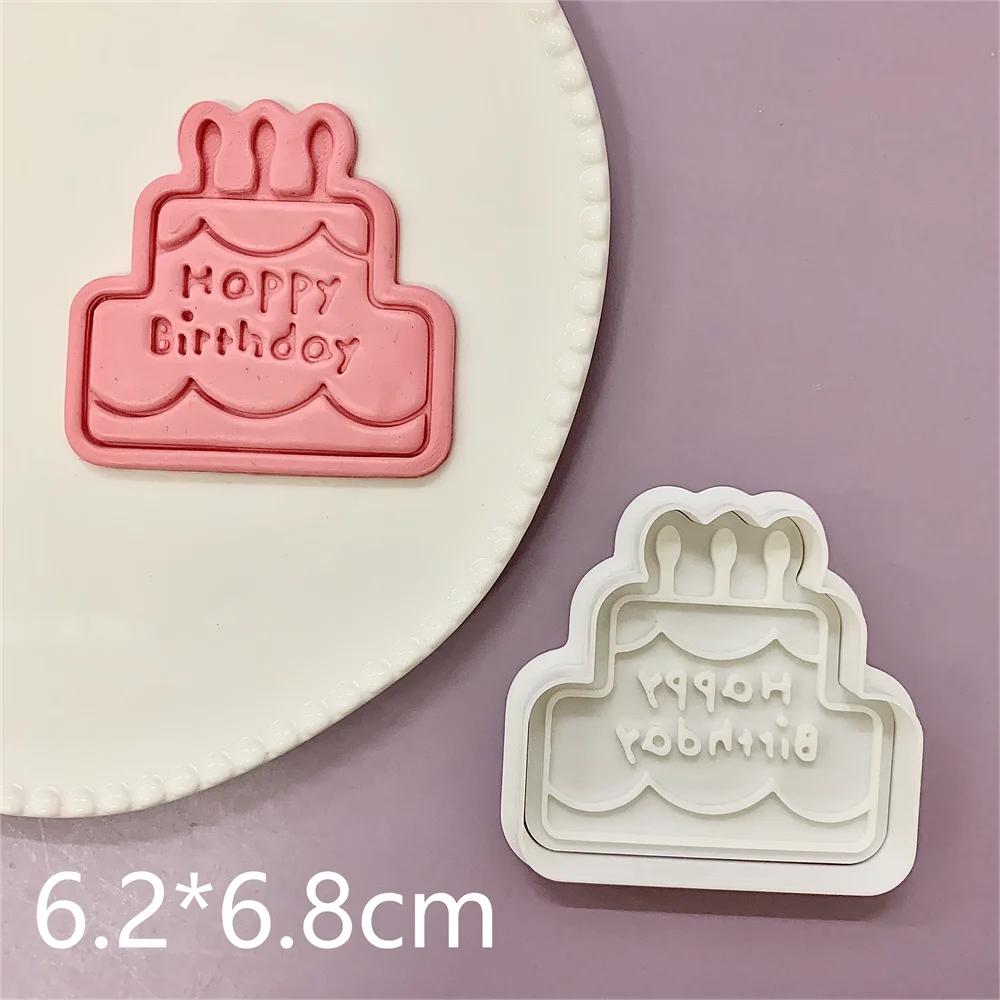 Cute Animal Cookie Embossing Stamp Fish Bear Rabbit Cake Mold Love Heart Shaped Cartoon Biscuit Mold Baking Biscuit Cutters