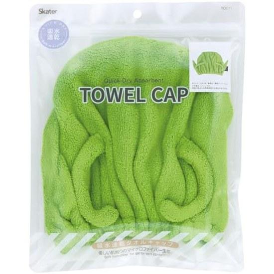 Skater Absorbent Quick-Dry Towel Cap Hair Drying Dragon Ball Z Piccolo Boys TOC11-A