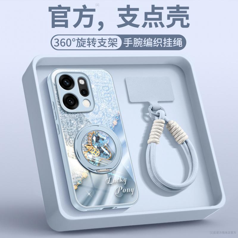 Applicable to opporeno15 mobile phone case all-inclusive new Year of the Horse opporeno15pro series protective case 14 tide