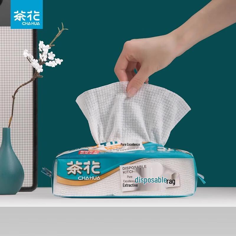 

Chahua Jinyou Disposable Cleaning Wipes