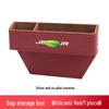 Jetour Car Seat Gap Organizer & Tissue Box - Interior Storage Accessory