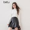 Betu Women's Eco-Friendly Pleated PU Leather Skirt