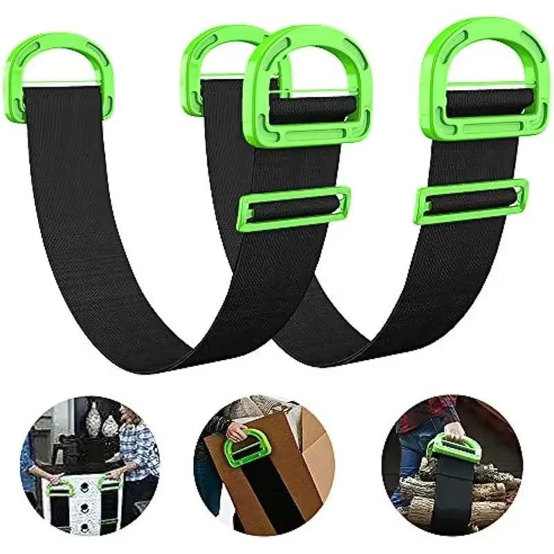 Adjustable Single-Person Moving Belt with Handheld Binding Rope - Labor-Saving Tool
