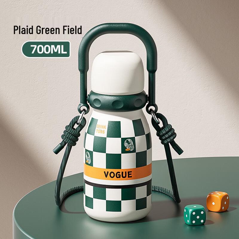MDNG 700ML Green 316 Stainless Steel Insulated Bottle
