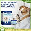 YEGBONG Pet Mood Care Relief for Dogs and Cats Comfort & Calm Care for Agitation