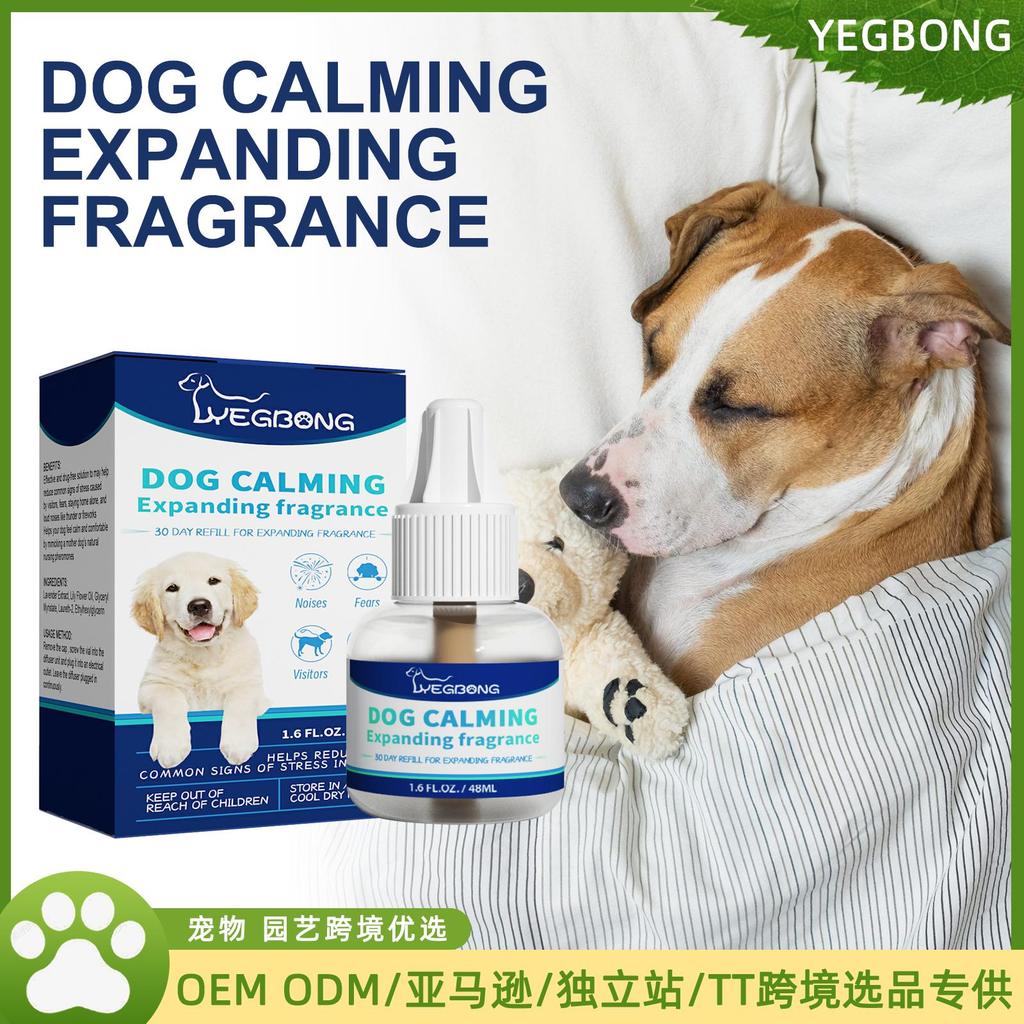 YEGBONG Pet Mood Care Relief for Dogs and Cats Comfort & Calm Care for Agitation