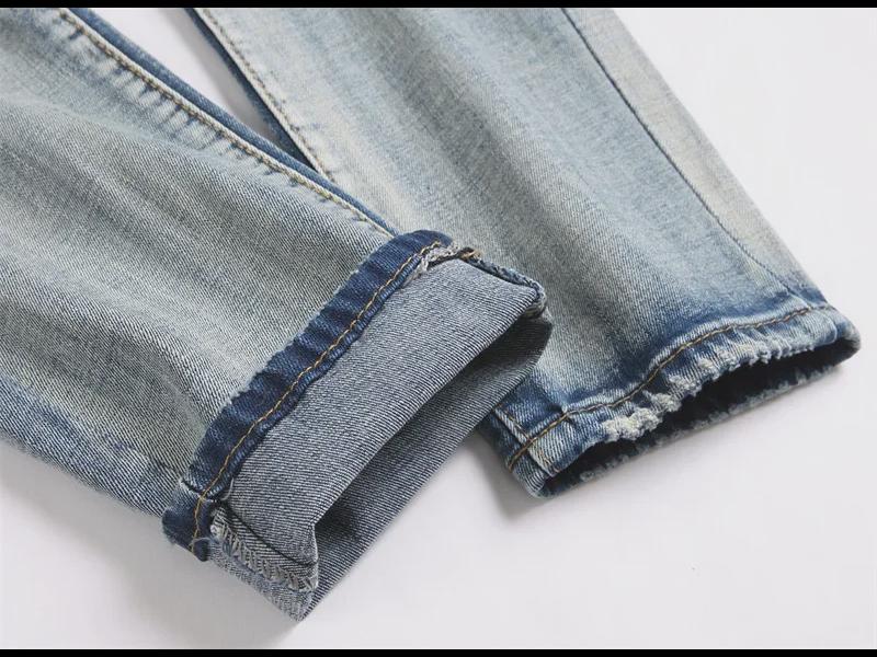Washed Blue Embroidered Skinny Fit Men's Jeans